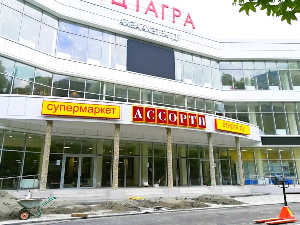 Гостиница Ива Gagry Eksteriør bilde